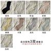 Calcetines de Maternidad de Seda de Morera Ultra Delgados de Verano para Mujer, Estilo Ballet Frescos y Transpirables, Calcetines Largos Arrugados de Color Sólido Sin Costuras