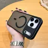 Case Magnético para iPhone 17 Pro Max com Sensação de Pele Aplicável em Fronteiras Apple 16 Case Protetor PC Anti-Queda Abrangente 15