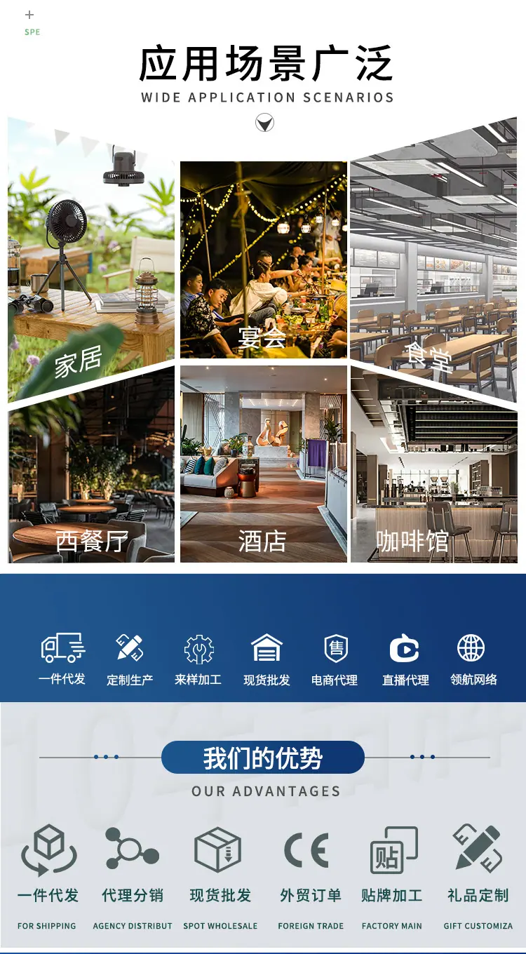 详情页1_03