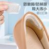 Almofadas de Calcanhar de Silicone Amigas da Pele para Sapatos, Protetores de Calcanhar Transparentes Anti-Assaduras para Salto Alto, Redutor de Tamanho de Sapato para Sapatos de Couro