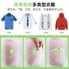 Armario elástico extensible enrollable para habitación de estudiante para clasificar y organizar ropa, tabla de doblado perezoso con correas elásticas