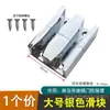 Accesorios para Ducha Baño Tope Puerta Corredera Puerta de Cristal Plástico Tope Antivibración Corredera Anticolisión
