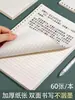 Papel suelto b5 extraíble línea horizontal palabra incorrecta reemplazo núcleo cuaderno a5 escuela secundaria preparatoria rejilla especial