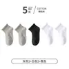 Calcetines de Verano para Niños de Malla Fina de Caña Corta Calcetines de Estudiante Calcetines Blancos de Algodón para Niñas Calcetines para Niños Talla Mediana y Grande Calcetines para Niños Primavera y Verano