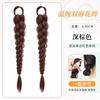 Trenzas de Peluca para Mujer, Trenzas Laterales, Trenzas de Boxeadora Naturales Esponjosas, Trenzas de Peluca, Colas de Caballo, Pelucas de Doble Cola de Caballo Estilo Chino Nuevo