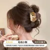 Presilha de Tubarão Flor Melard com Franja Modelo 2026 para Cabelos Finos Presilha de Cabelo de Acrílico Grampo de Cabelo de Luxo para Penteados