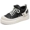 Nuevos Zapatos de Skate para Hombre Otoño e Invierno Bloque de Color Caña Baja Suela Gruesa Estilo Juvenil Tendencia Personalidad Streetwear Tallas Grandes Zapatos Deportivos Casuales