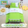 Conjunto de 3 peças de colcha lisa para jardim de infância em estoque, conjunto de 6 peças de roupa de cama infantil 100% algodão, conjunto de 3 peças para soneca de bebê para jardim de infância