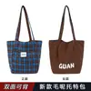 Bolsos Nuevos Otoño e Invierno 2025 Patrón Cuadros de Lana Doble Cara Moda Versátil Ropa de Trabajo Bolsa de Gran Capacidad Estampado de Leopardo para Mujer