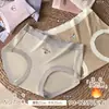45-62.5kg Niñas Térmicos Algodón Cepillado Moda Transpirables Suaves Cómodos Calzones para Mujer 718 Pequeño