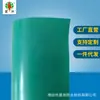 Cloruro de Polivinilo (PVC) Fábrica de Membranas Impermeabilizantes, Impermeabilización de Techos Personalizada, Membrana Impermeabilizante de PVC de Alto Peso Molecular, Venta Directa del Fabricante