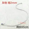 Collar de Cuerda de Jade de Milán Importado para Hombre y Mujer Collar de Cuerda con Cuentas de Jade Cuerda Colgante Lanyard Cuerda de Joyería Tamaño Ajustable