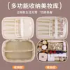 Bolsa de Cosméticos Cuadrada Elegante para Productos Nuevos Transfronterizos Bolsa de Almacenamiento de Cosméticos Multifuncional de Gran Capacidad Estuche de Cosméticos Bolsa