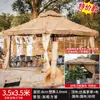 Toldo para exteriores tienda de paja estilo granja pabellón de patio pabellón a prueba de lluvia para exteriores jardín de ocio patio