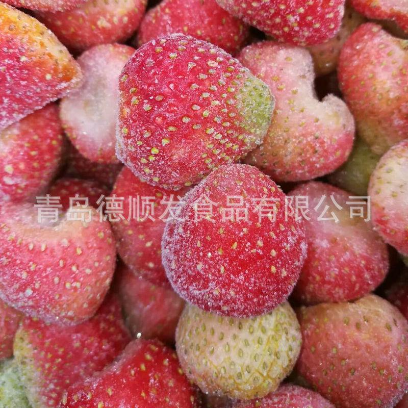 草莓青白头_副本