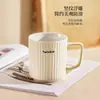 Taza de cerámica estilo japonés para niñas, vaso de bebida de pareja de verano, uso en casa y oficina, taza de café para hombres, taza de té