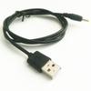 Fábrica de alimentação direta USB para 4.0 * 1.7 dc4.0 cabo de alimentação linha de carregamento usb DC linha de dados 1 metro