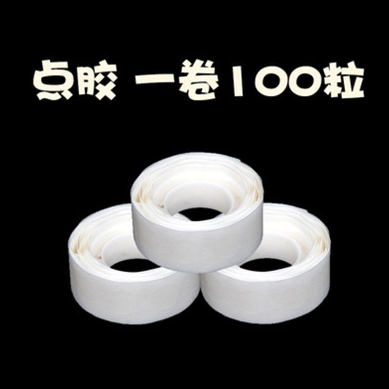 商品主图_4.jpg