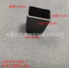 Funda Protectora Cuadrada de Silicona Resistente a Altas Temperaturas, Sellada, Impermeable, a Prueba de Polvo, Silenciosa, Amortiguadora, Aislante, Productos de Caucho de Silicona Recubiertos en Spray