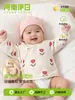 Ropa interior de media espalda para recién nacidos Estilo Primavera y Otoño 40g acolchado Ropa de monje inicial para recién nacidos Bebé Clase A sin costuras superior