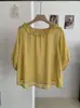 Blusa Xadrez Versátil com Gola Redonda e Babados Kekezoon para Mulheres Estilo Coreano Casual Leve Manga Curta 8327