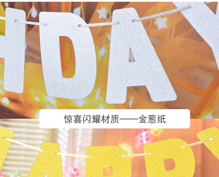 详情_04.jpg