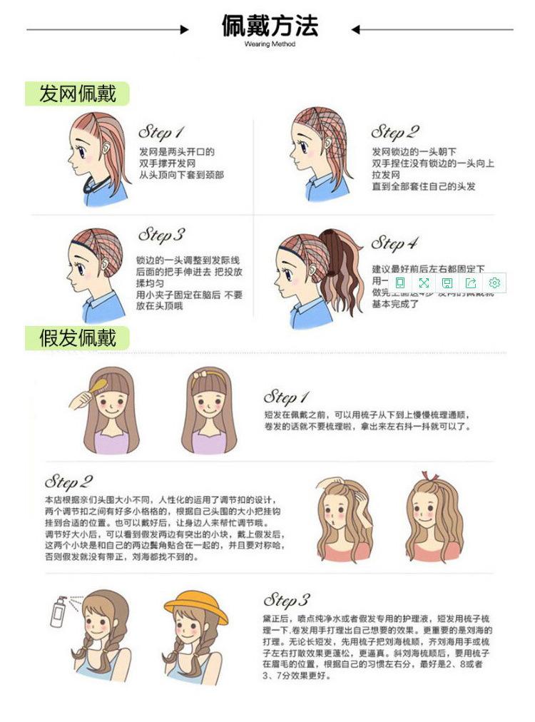 和泉纱雾-_23.jpg