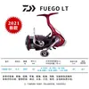 21 Modelos de Carretes de Pesca Spinning, Baitcasting, para Agua Salada y Carretes de Pesca Fuego Dawa Feige