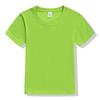 Camisetas para Niños, Uniformes de Clase para Estudiantes, Uniformes de Actividad, Uniformes de Graduación, Camisas Culturales con Logos Impresos, Uniformes de Clase de Graduación de Jardín de Infancia, Hechos a Medida