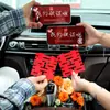Accesorios para Fotos de Boda y Compromiso con Personaje Doble Felicidad Extra Grande, Suministros Especiales para Bodas, Pegatinas Rojas de Doble Felicidad para Decoración de Habitación de Boda