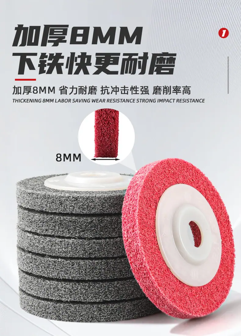 详情-04