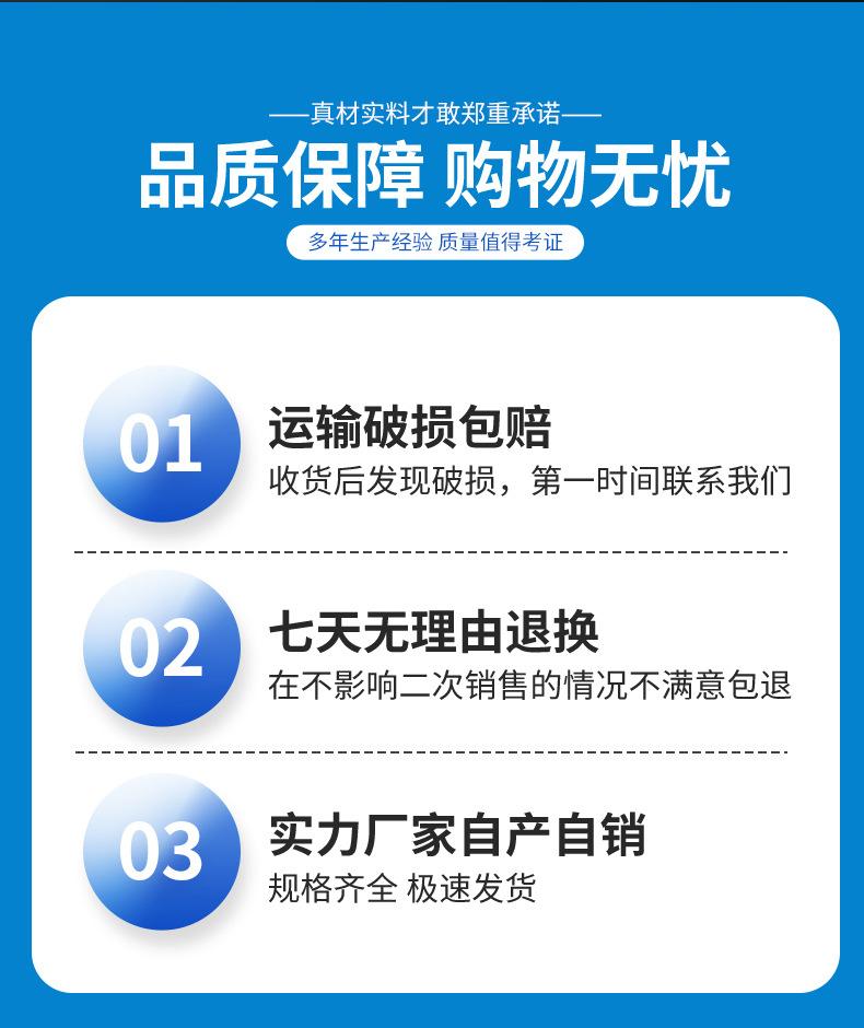 PV气动快速二通接头