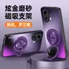 Adecuado para Funda de Teléfono Móvil Oppok13Turbo 13Turbopro Paquete Protector Anti-Caídas Mate Anti-Huellas Dactilares Anti-Manchas Soporte