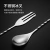 Cuchara de Bar Larga de Acero Inoxidable 32cm Mango Largo Palo para Remover Mezclador de Cócteles Cuchara para Remover Café Leche Té Cuchara de Bar