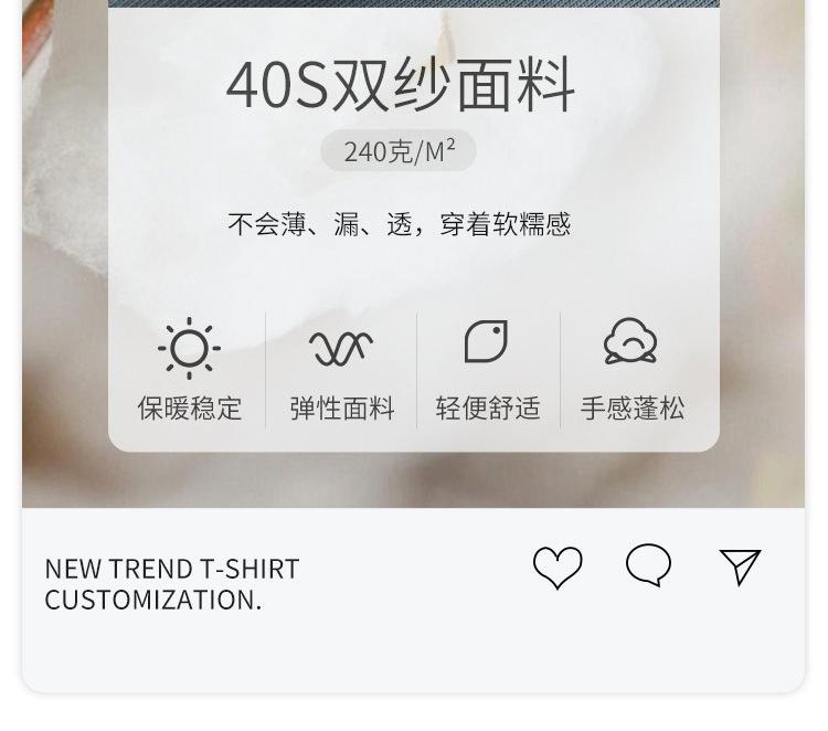详情整体_06