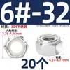 Tuerca de seguridad de acero inoxidable 304 negra, tapa hexagonal de nylon anti-deslizante para tornillo M4M5M6M8M10