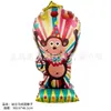 Nuevos Globos de Animales de Dibujos Animados 3D Payaso Grande de Pie Cola de Aluminio Globo Decoración Fiesta de Circo Bola