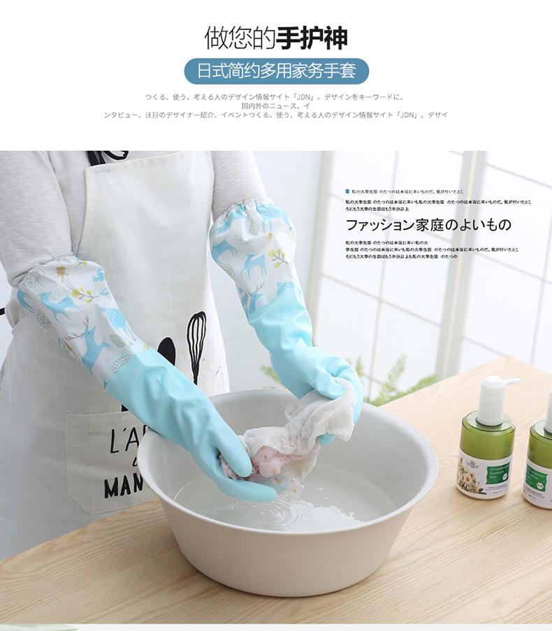 家务手套_03