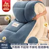 Colcha de Lana de Cordero, Colcha de Invierno, Núcleo de Colcha de Algodón, Engrosada para Calidez, Colcha Individual/Doble para Dormitorio de Estudiantes de Invierno, Ropa de Cama de Invierno