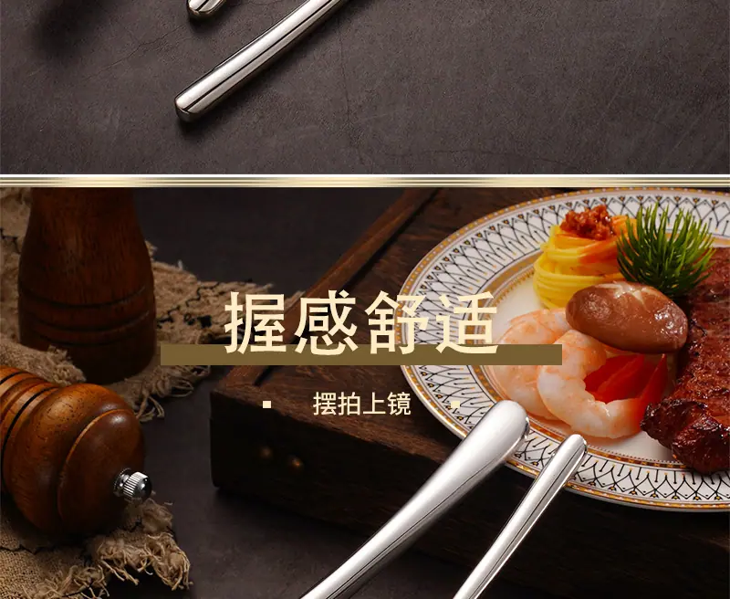 小钢士_09.jpg