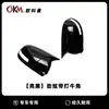 Espejo Retrovisor de Coche Transfronterizo Adecuado para 13-21 Mitsubishi Asx Cubierta de Espejo Retrovisor en Forma de Cuerno Accesorios de Carcasa de Espejo de Modificación