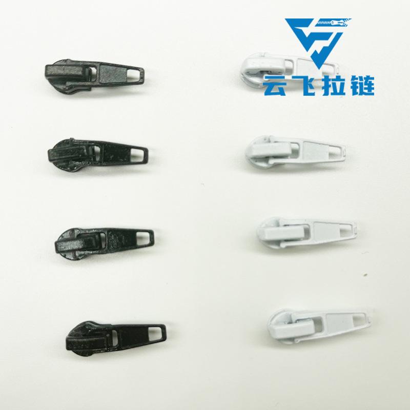 云飞LOGO1.jpg