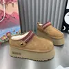 Chinelos super estilosos de pele sintética estilo coreano, novos chinelos de algodão estilo coreano 2026 para mulheres, chinelos peludos versáteis estilo Birkenstock com sola grossa