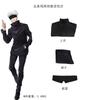 Jujutsu Kaisen Disfraz de Cosplay Venta al por Mayor Gojo Satoru Gojo Suguru Gotou Uniforme Negro