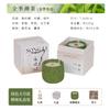 Caixa de presente de vela de aromaterapia da série Song Li, presente criativo de acompanhamento, fragrância duradoura para quarto, ornamentos de vela de cimento