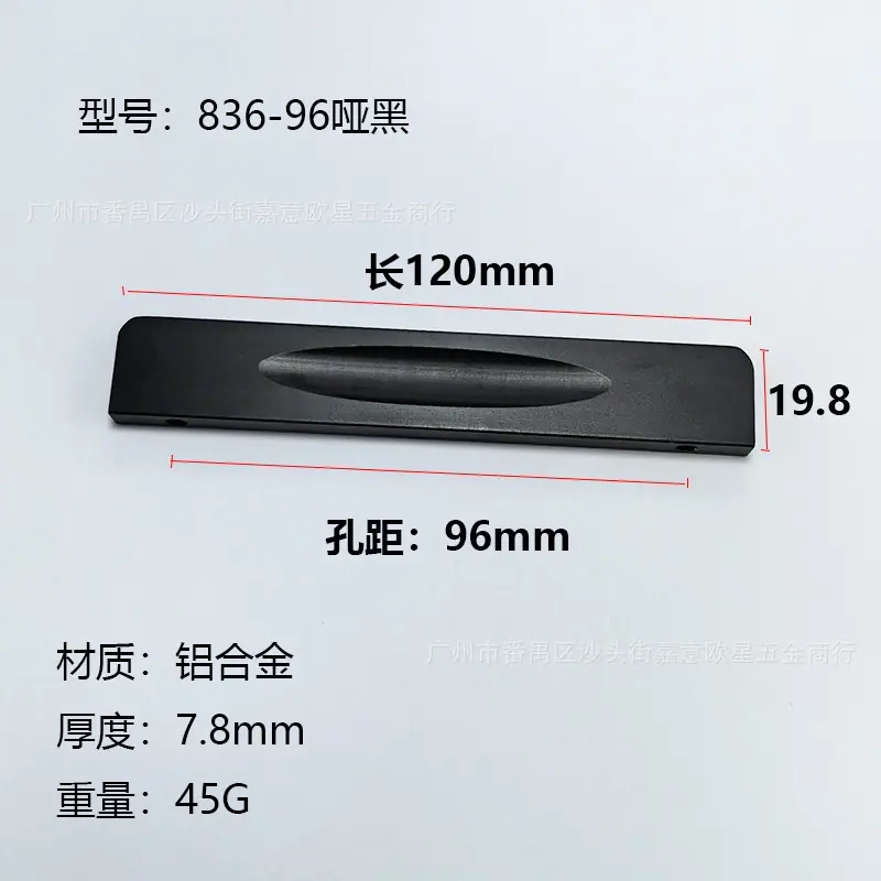 836黑96对.jpg