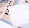 Caixa de Embalagem de Papelão Espesso Tipo Janela Casual, Caixa de Embalagem Personalizada para Régua de Estudante, Caixa Conjunto Retangular Vertical