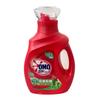 Aomao detergente para a roupa automático 3-em-1 elegante flor de cerejeira esterilização remoção de ácaros eucalipto absinto desgaste da família roupas de viagem multi-padrão