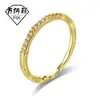 Anillo de moda ins diseño de nicho femenino sentido de la moda índice alto de moda anillo de personalidad viento frío anillo abierto liso anillo