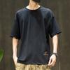 Camiseta de manga corta fina de seda de hielo para hombre, verano 2026, holgada, transpirable, fresca, de secado rápido, con patrón texturizado, camiseta para hombre t